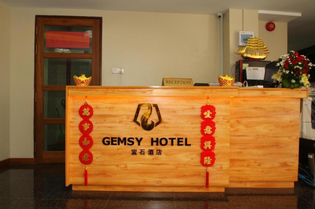 Gemsy Hotel Γιανγκόν Εξωτερικό φωτογραφία